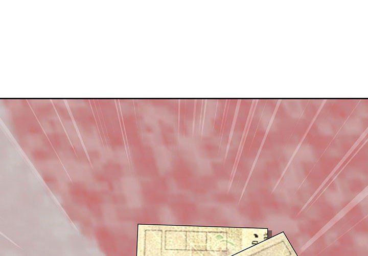 《我老公是双胞胎》漫画 第17話