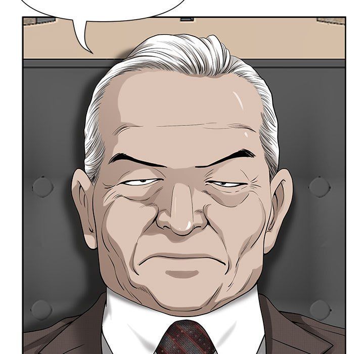 《我老公是双胞胎》漫画 第17話