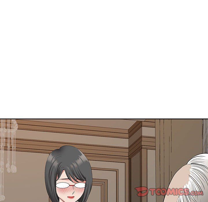 《我老公是双胞胎》漫画 第17話