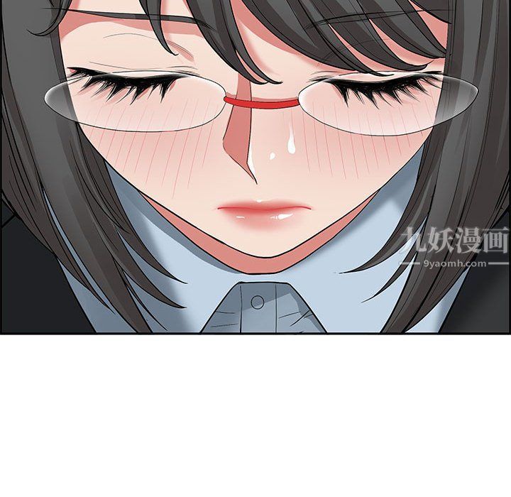 《我老公是双胞胎》漫画 第17話