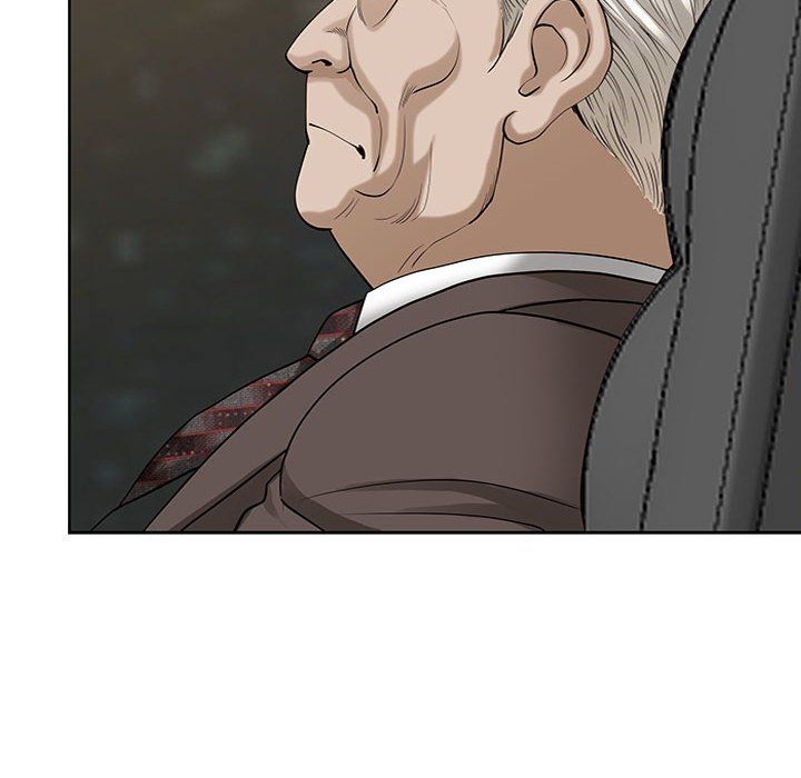 《我老公是双胞胎》漫画 第17話