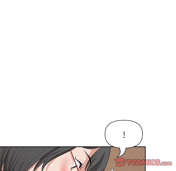 《我老公是双胞胎》漫画 第17話