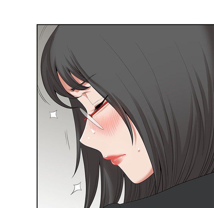 《我老公是双胞胎》漫画 第17話