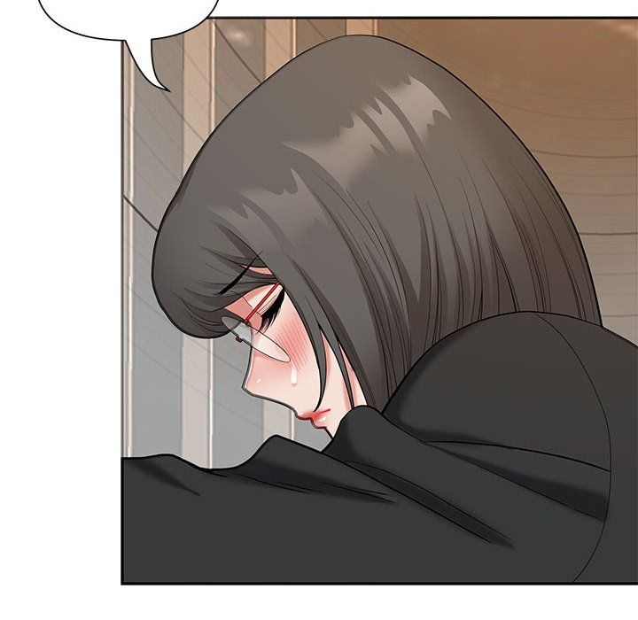 《我老公是双胞胎》漫画 第17話