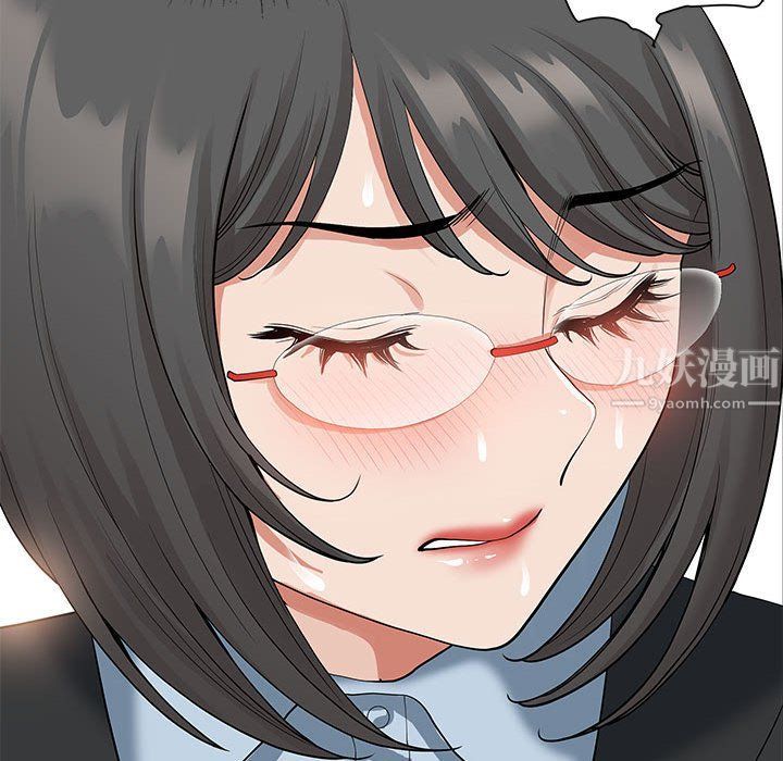 《我老公是双胞胎》漫画 第17話