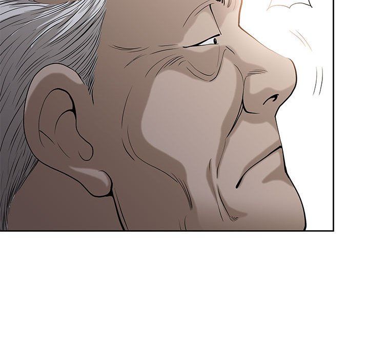 《我老公是双胞胎》漫画 第17話