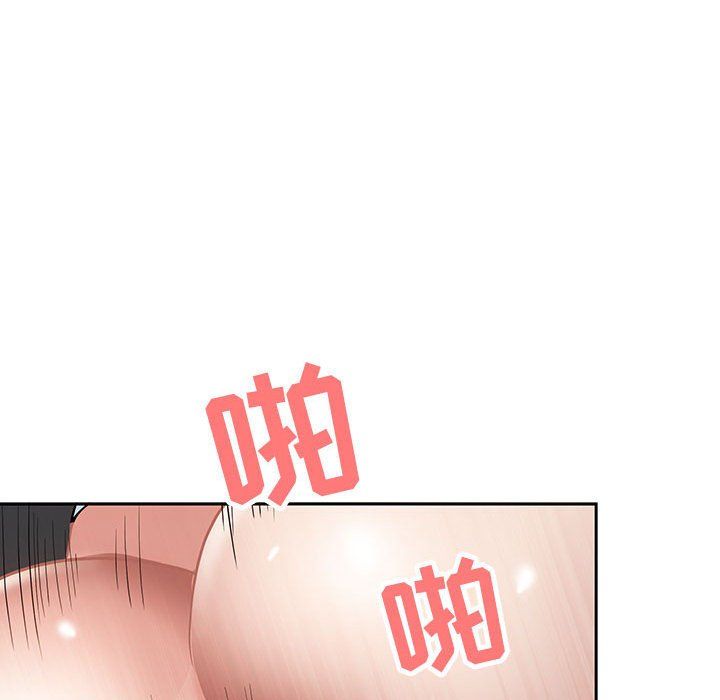 《我老公是双胞胎》漫画 第18話