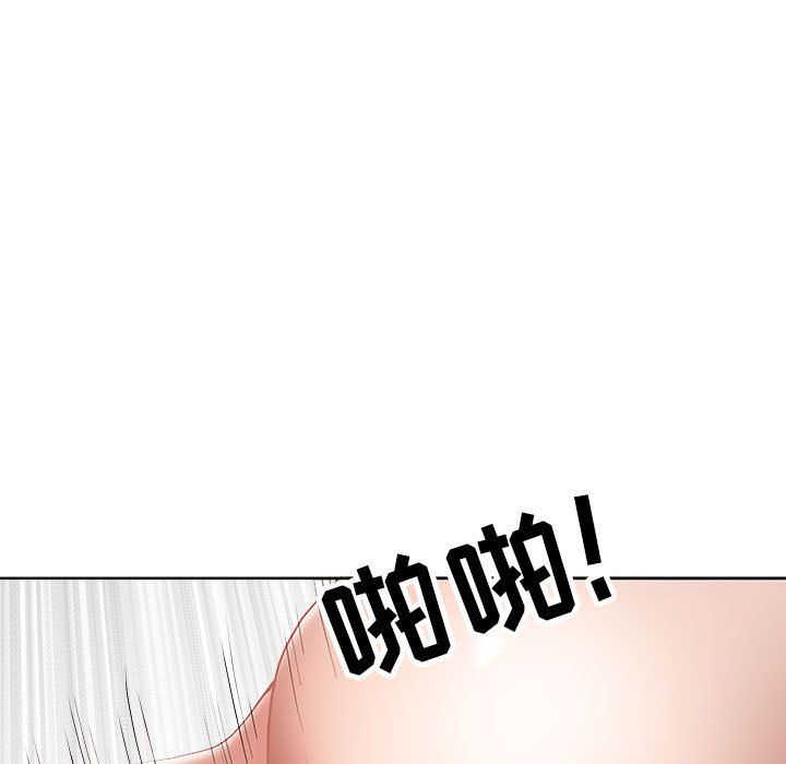 《我老公是双胞胎》漫画 第18話