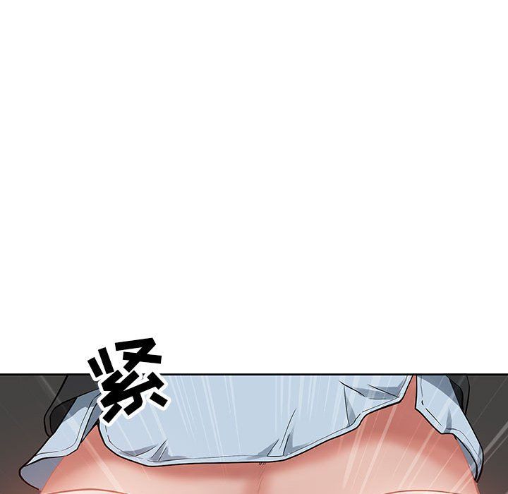 《我老公是双胞胎》漫画 第18話