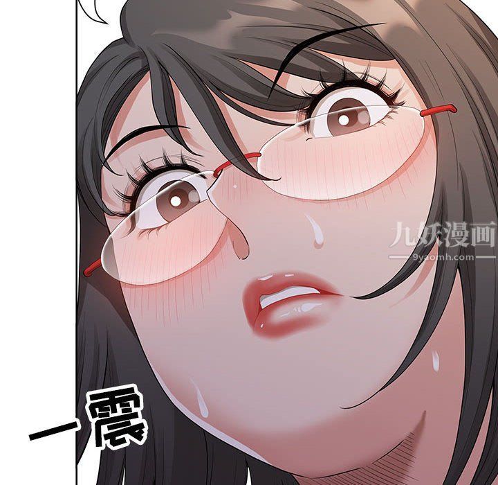 《我老公是双胞胎》漫画 第18話