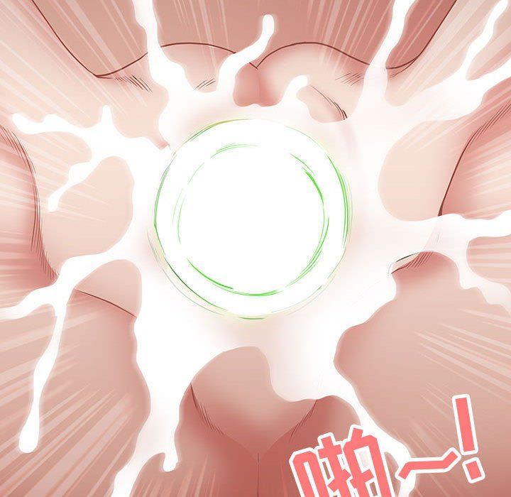 《我老公是双胞胎》漫画 第18話