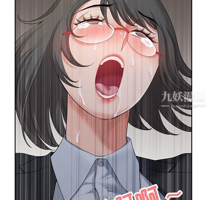 《我老公是双胞胎》漫画 第18話