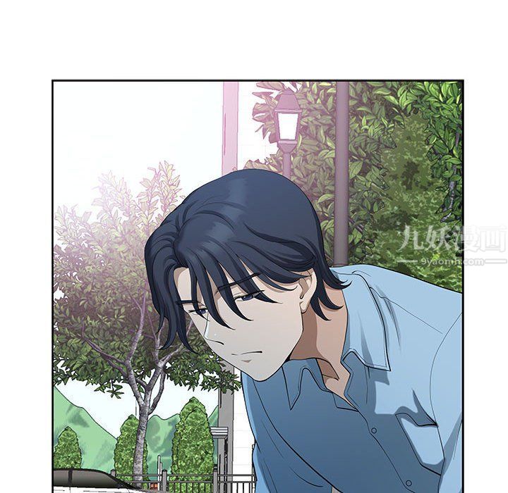 《我老公是双胞胎》漫画 第18話