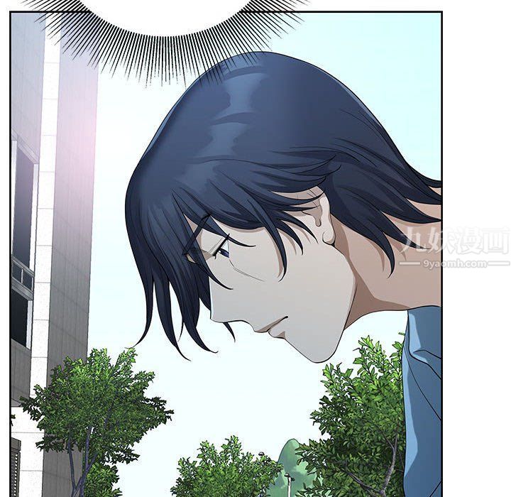 《我老公是双胞胎》漫画 第18話