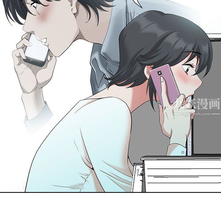 《我老公是双胞胎》漫画 第18話