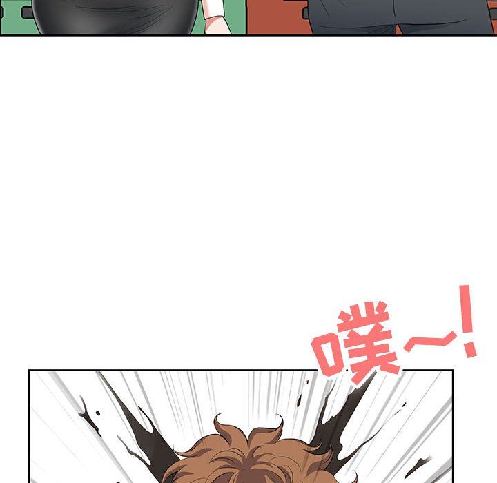 《我老公是双胞胎》漫画 第18話