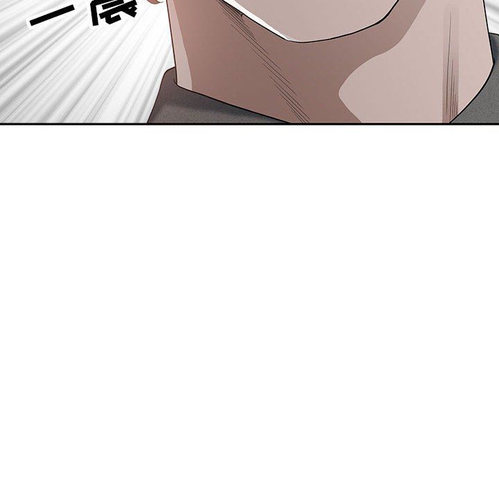 《我老公是双胞胎》漫画 第19話