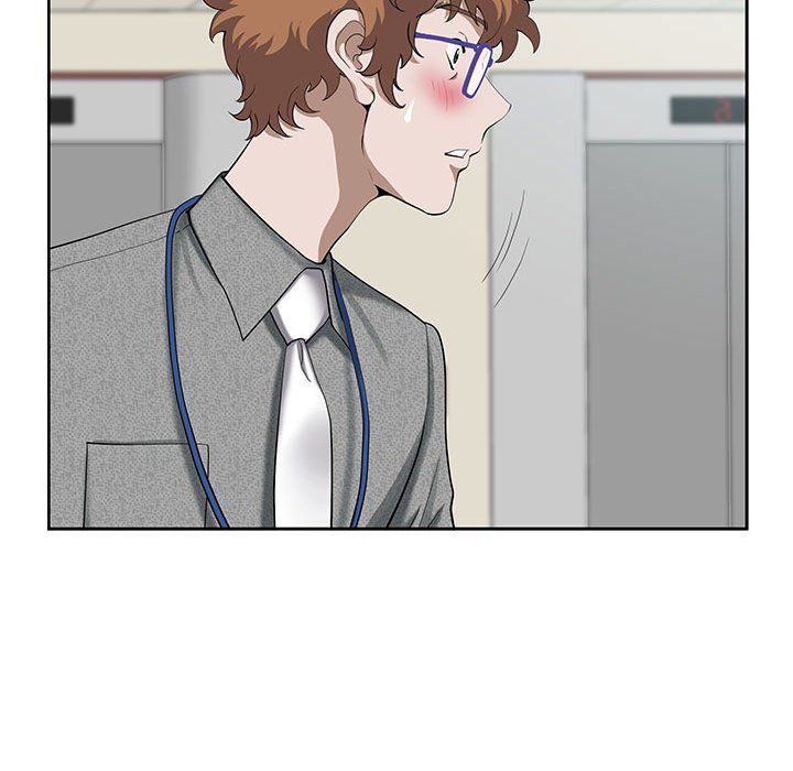 《我老公是双胞胎》漫画 第19話