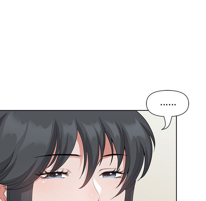 《我老公是双胞胎》漫画 第19話