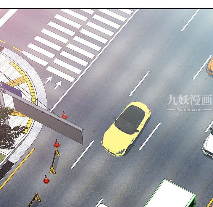 《我老公是双胞胎》漫画 第19話
