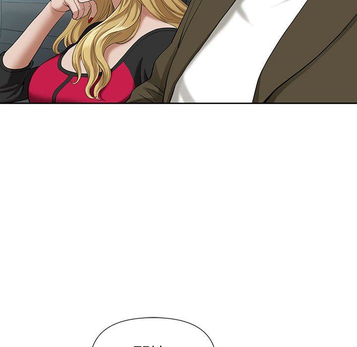 《我老公是双胞胎》漫画 第19話