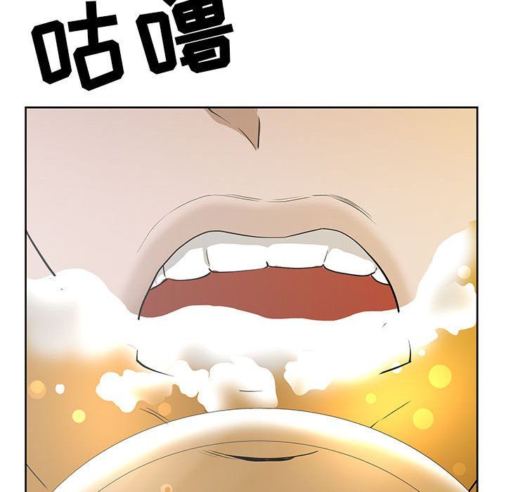 《我老公是双胞胎》漫画 第19話