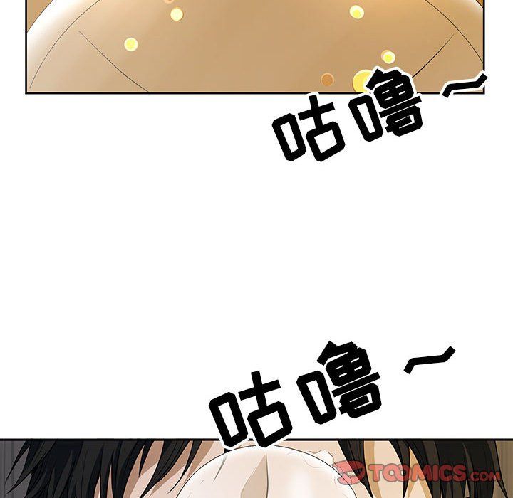《我老公是双胞胎》漫画 第19話