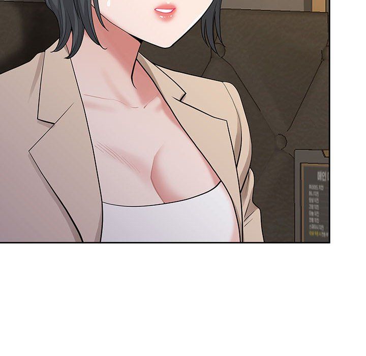 《我老公是双胞胎》漫画 第19話
