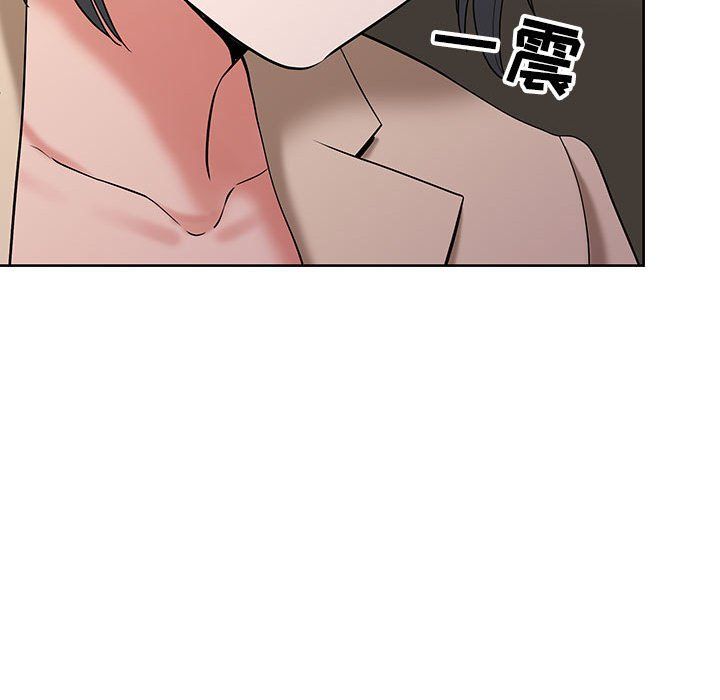 《我老公是双胞胎》漫画 第19話