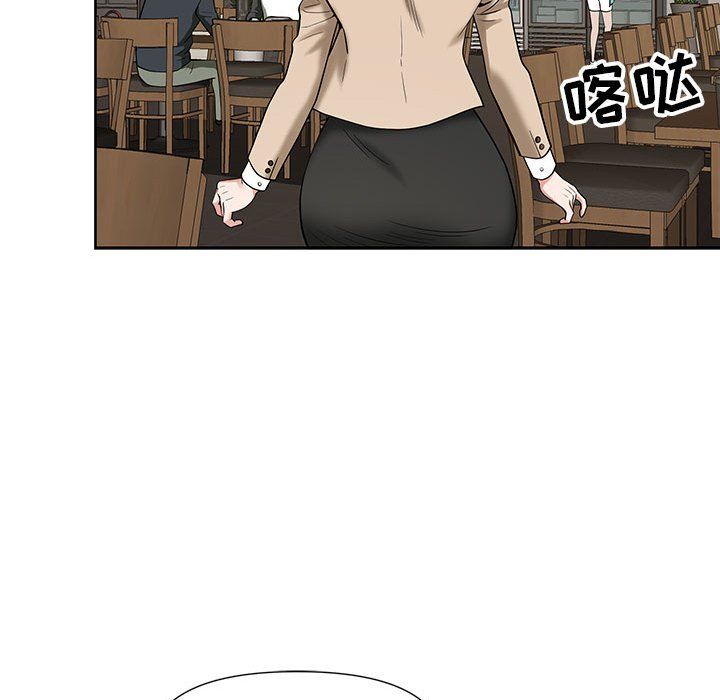 《我老公是双胞胎》漫画 第19話