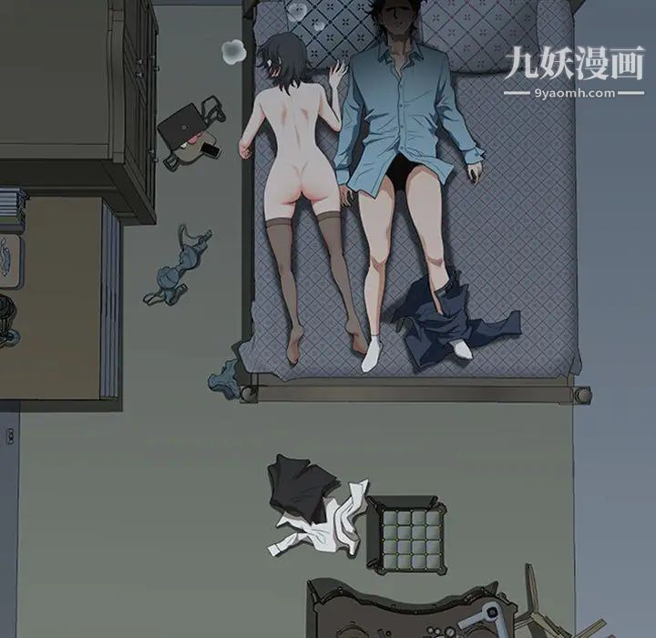 《我老公是双胞胎》漫画 第2話