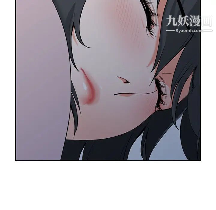 《我老公是双胞胎》漫画 第2話