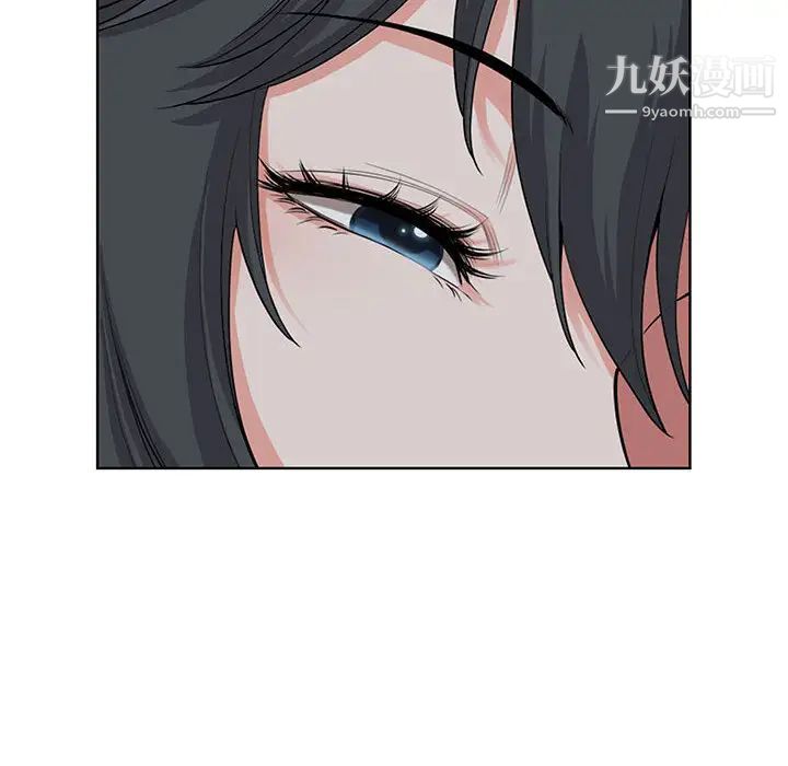 《我老公是双胞胎》漫画 第2話