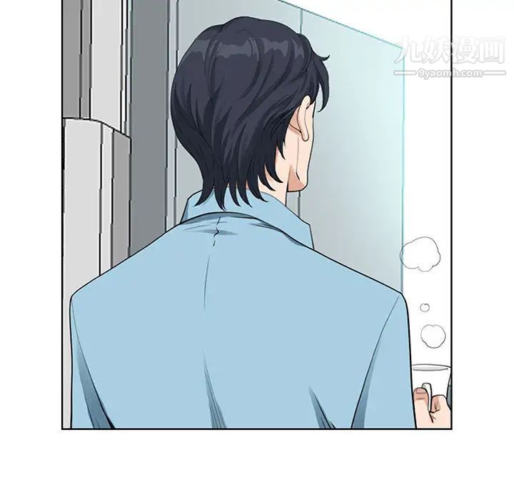 《我老公是双胞胎》漫画 第2話
