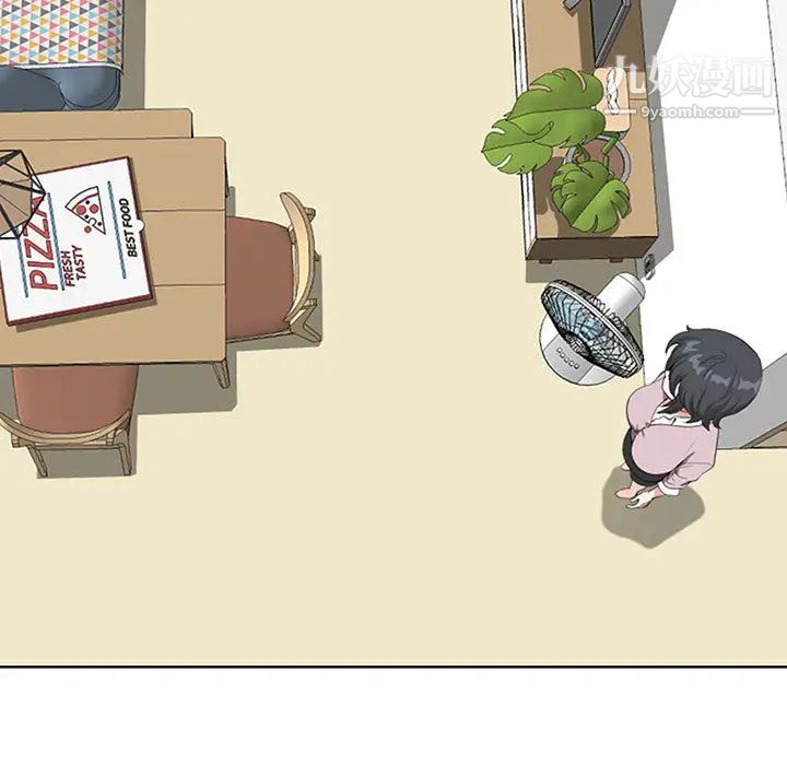 《我老公是双胞胎》漫画 第2話