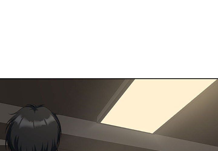 《我老公是双胞胎》漫画 第20話