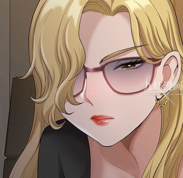 《我老公是双胞胎》漫画 第20話