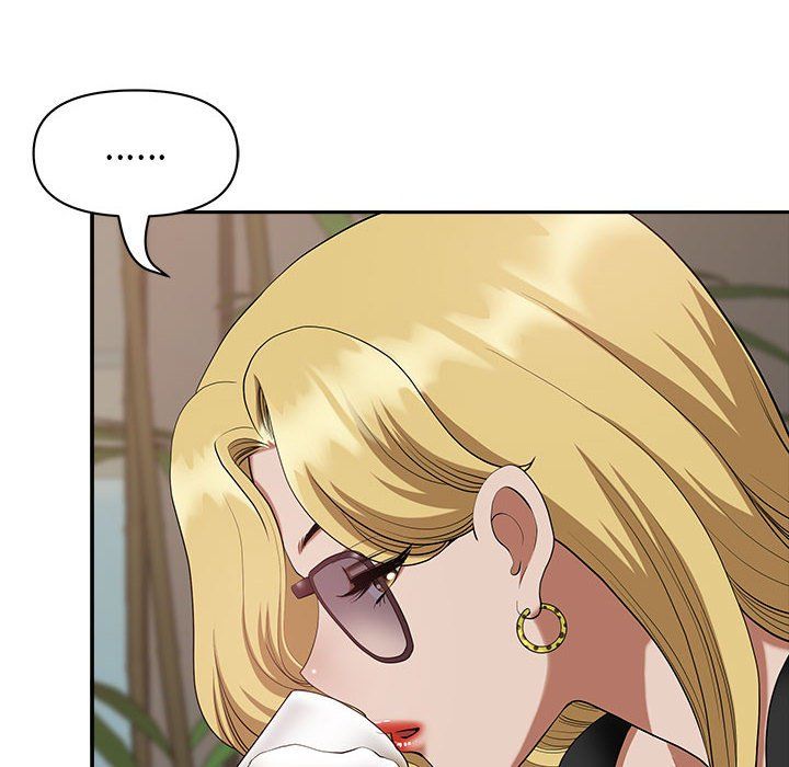 《我老公是双胞胎》漫画 第20話