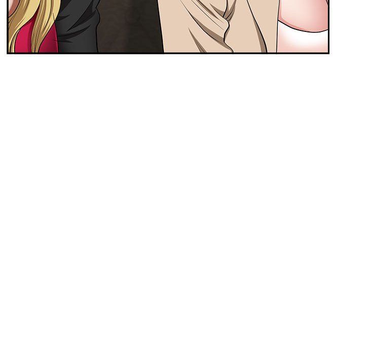 《我老公是双胞胎》漫画 第20話