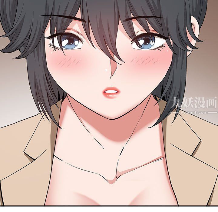 《我老公是双胞胎》漫画 第20話