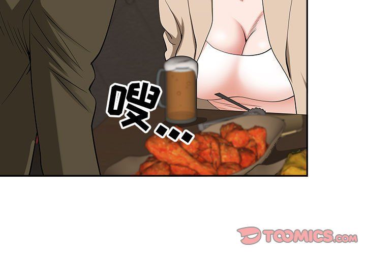 《我老公是双胞胎》漫画 第21話