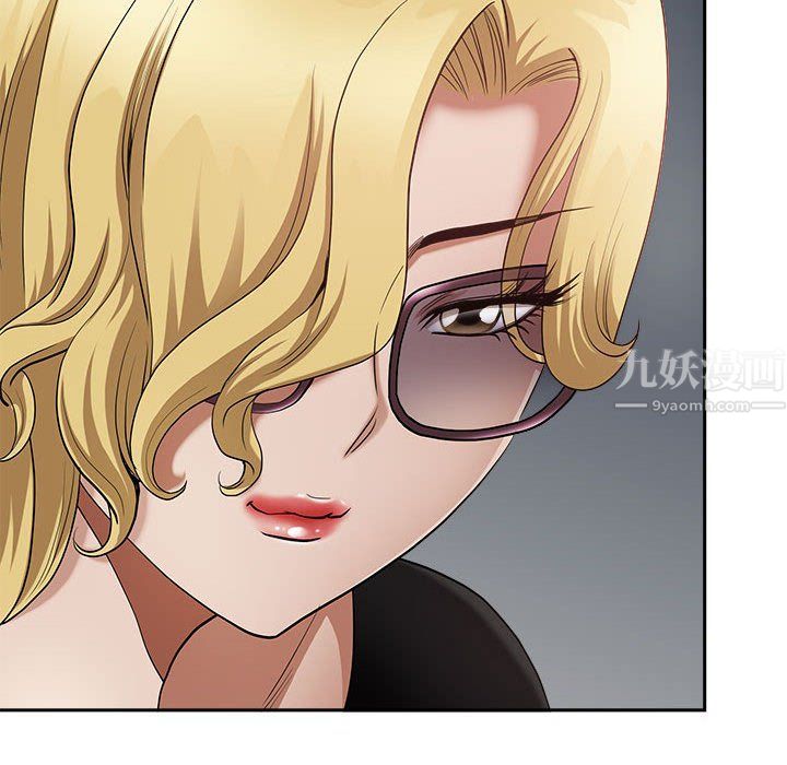 《我老公是双胞胎》漫画 第21話