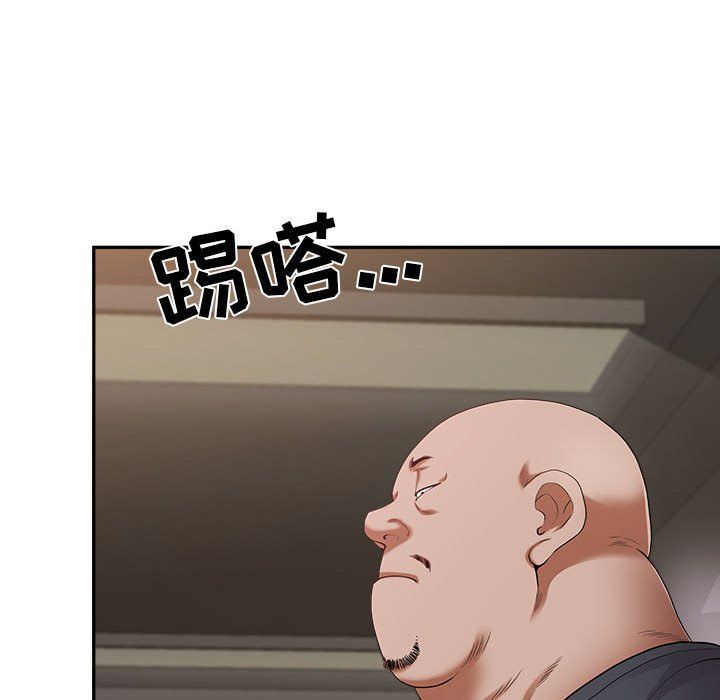 《我老公是双胞胎》漫画 第21話