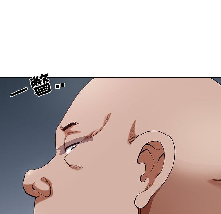 《我老公是双胞胎》漫画 第21話