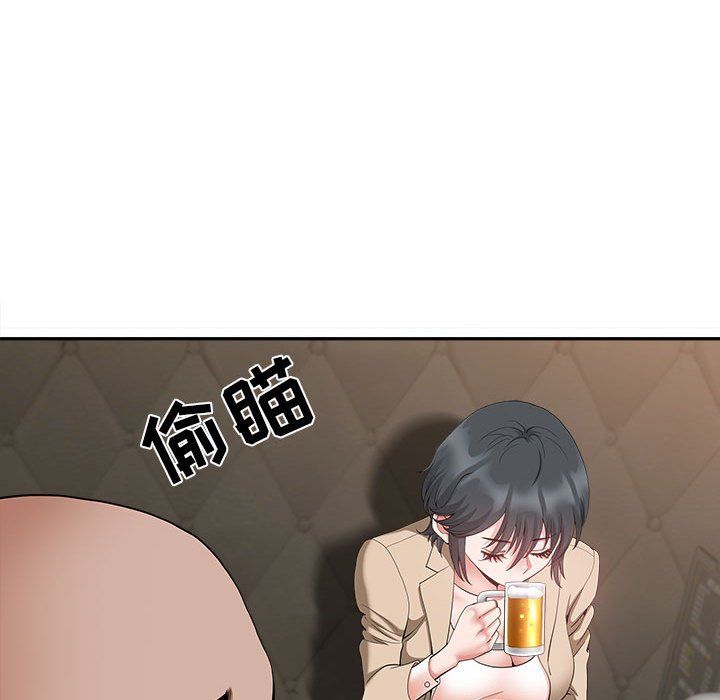 《我老公是双胞胎》漫画 第21話