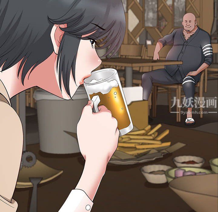 《我老公是双胞胎》漫画 第21話
