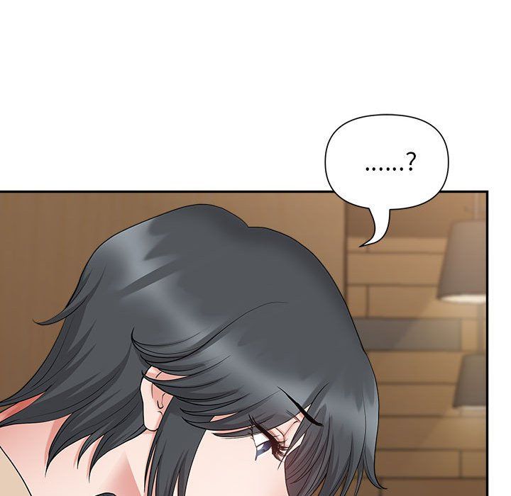 《我老公是双胞胎》漫画 第21話
