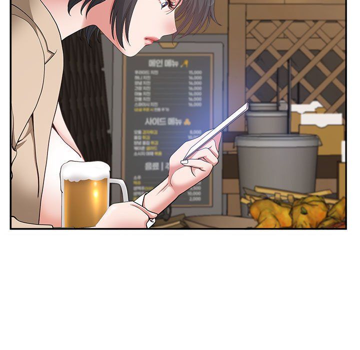 《我老公是双胞胎》漫画 第21話