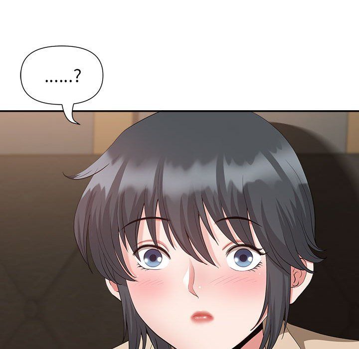 《我老公是双胞胎》漫画 第21話