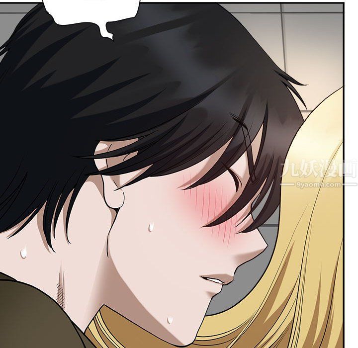《我老公是双胞胎》漫画 第21話